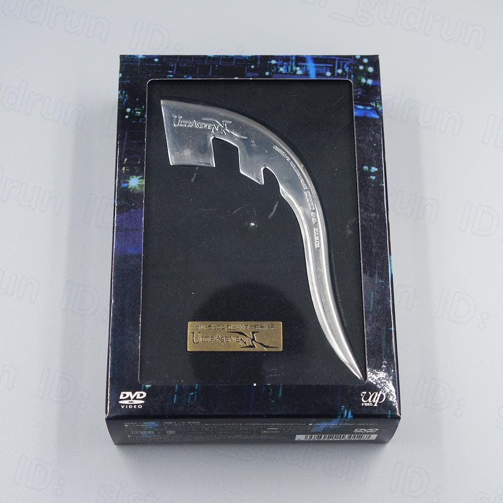 【美品】　アイスラッガー　ULTRASEVEN X Ver.　ウルトラセブンX