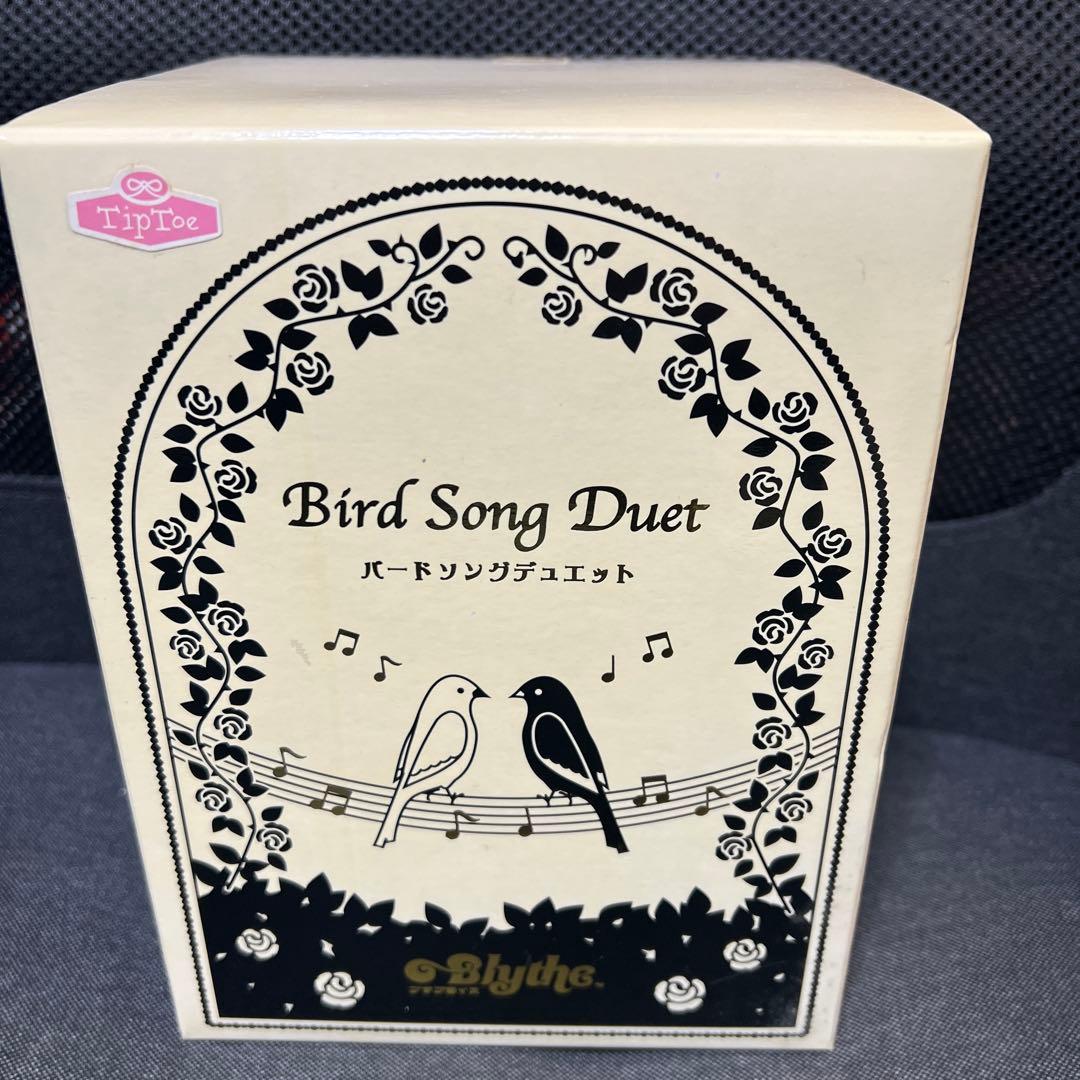 CWC限定 プチブライス　バードソングデュエット（エマ・メラニー）　未開封