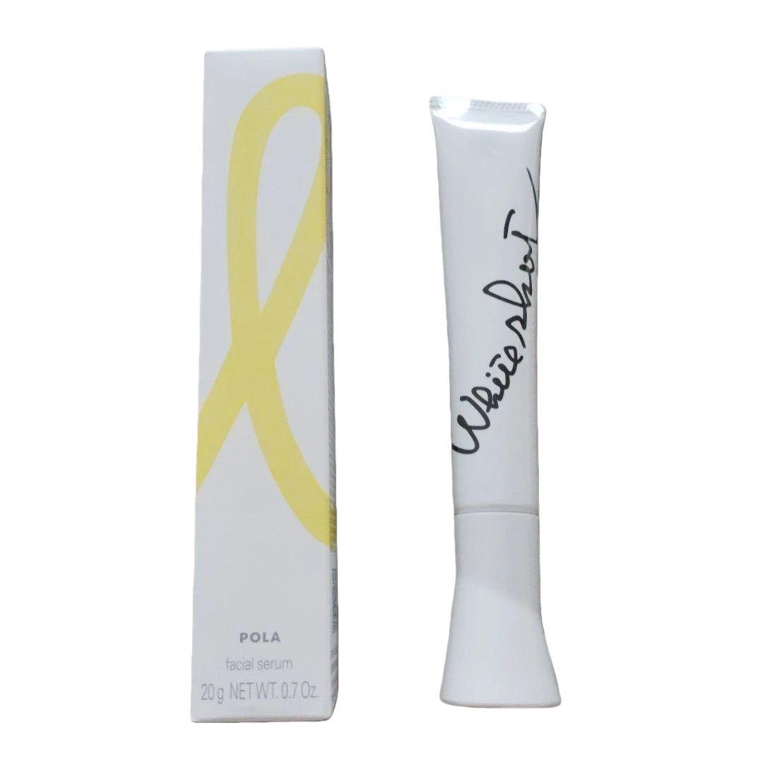 POLA ホワイトショット　SXN S 20g