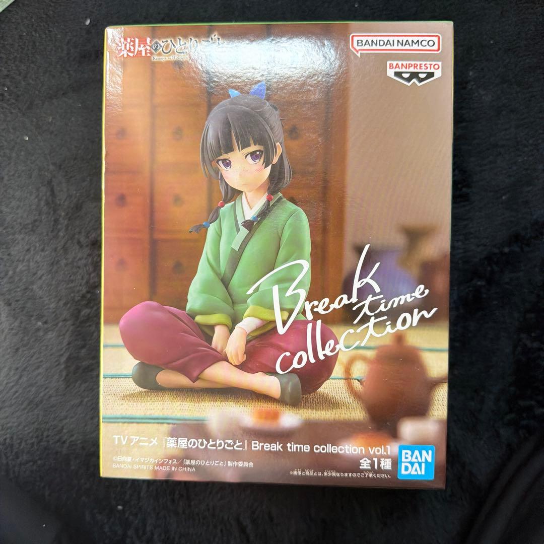 Break time collection フィギュア 薬屋のひとりごと 猫猫 - メルカリ