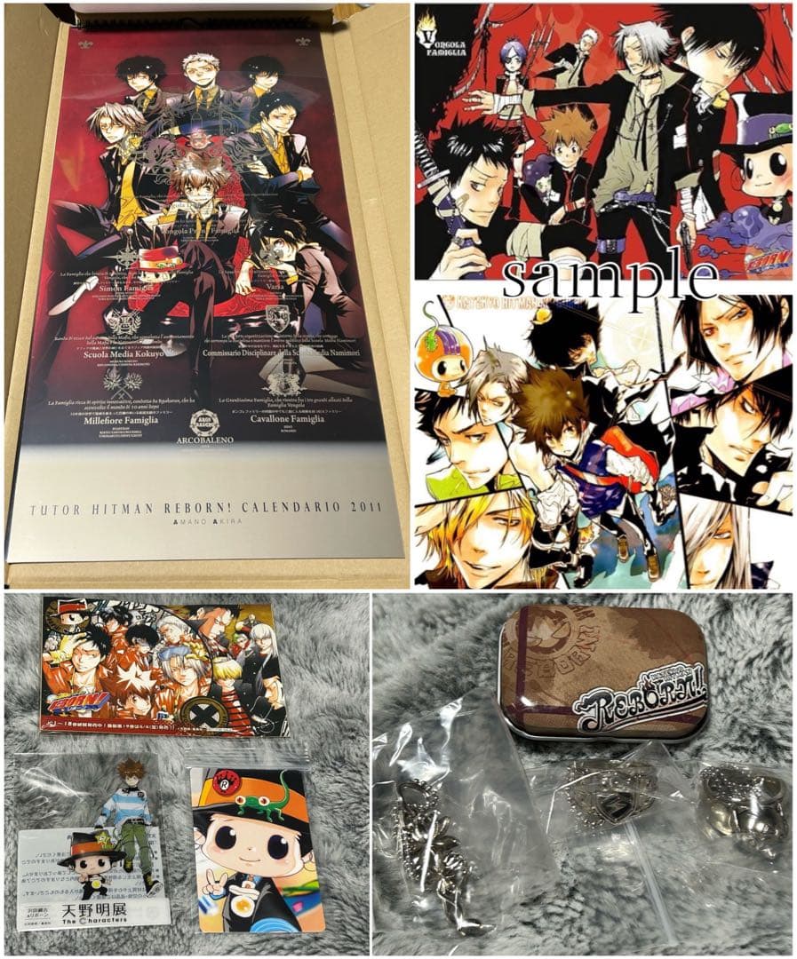 家庭教師ヒットマンREBORN！ ポスター カレンダー 他 - メルカリ