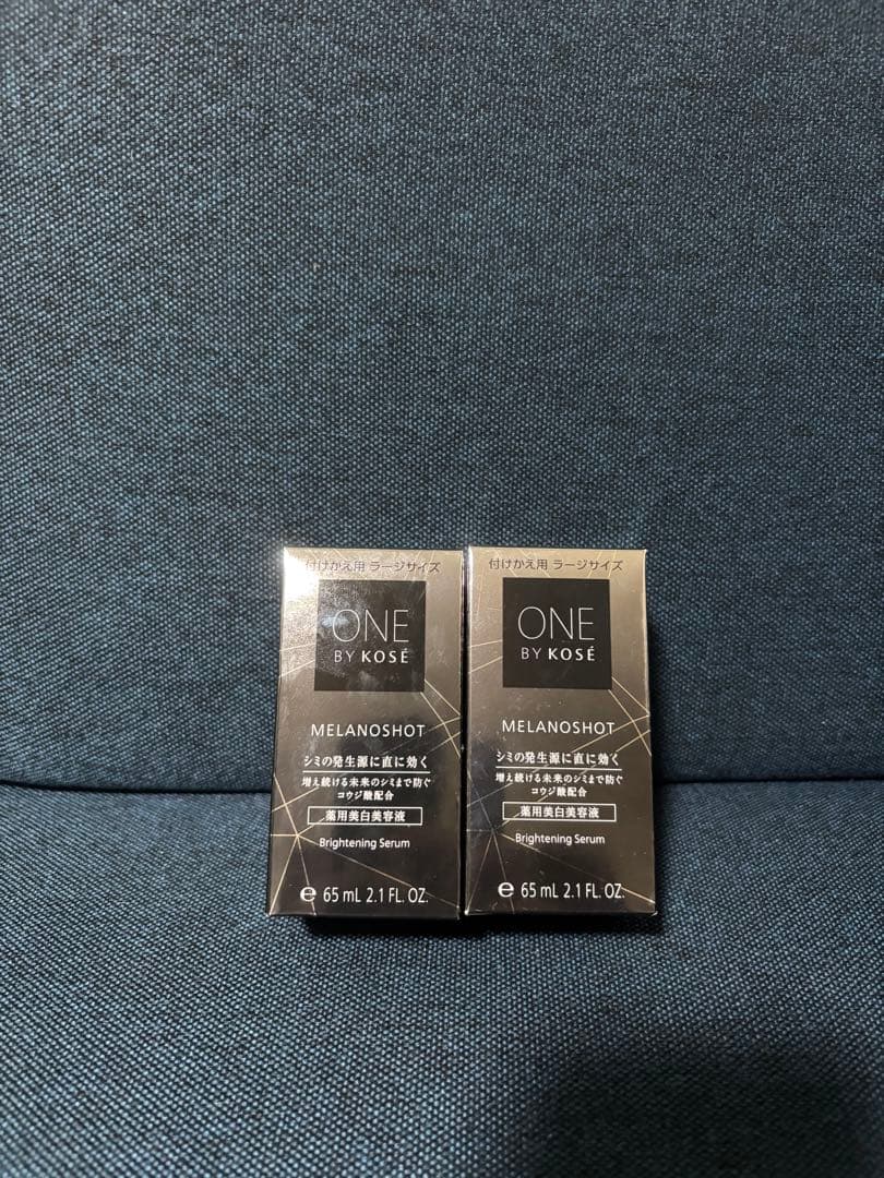 ONE BY KOSE MELANOSHOT レフィル ラージサイズ 2本セット