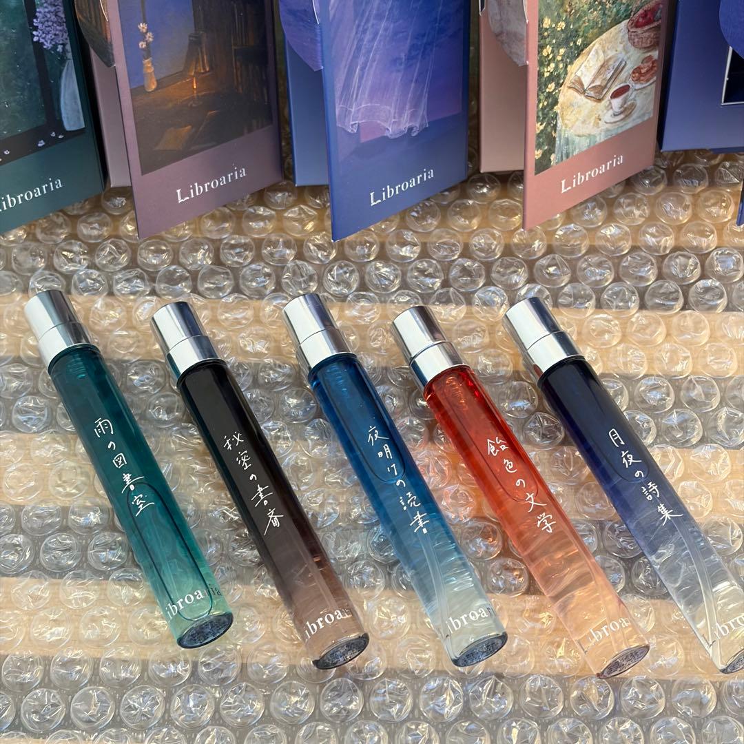 Libroaria リブロアリア 香水 5本セット