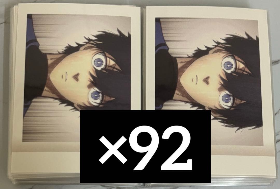 ブルーロック ぱしゃこれ 潔世一 92点
