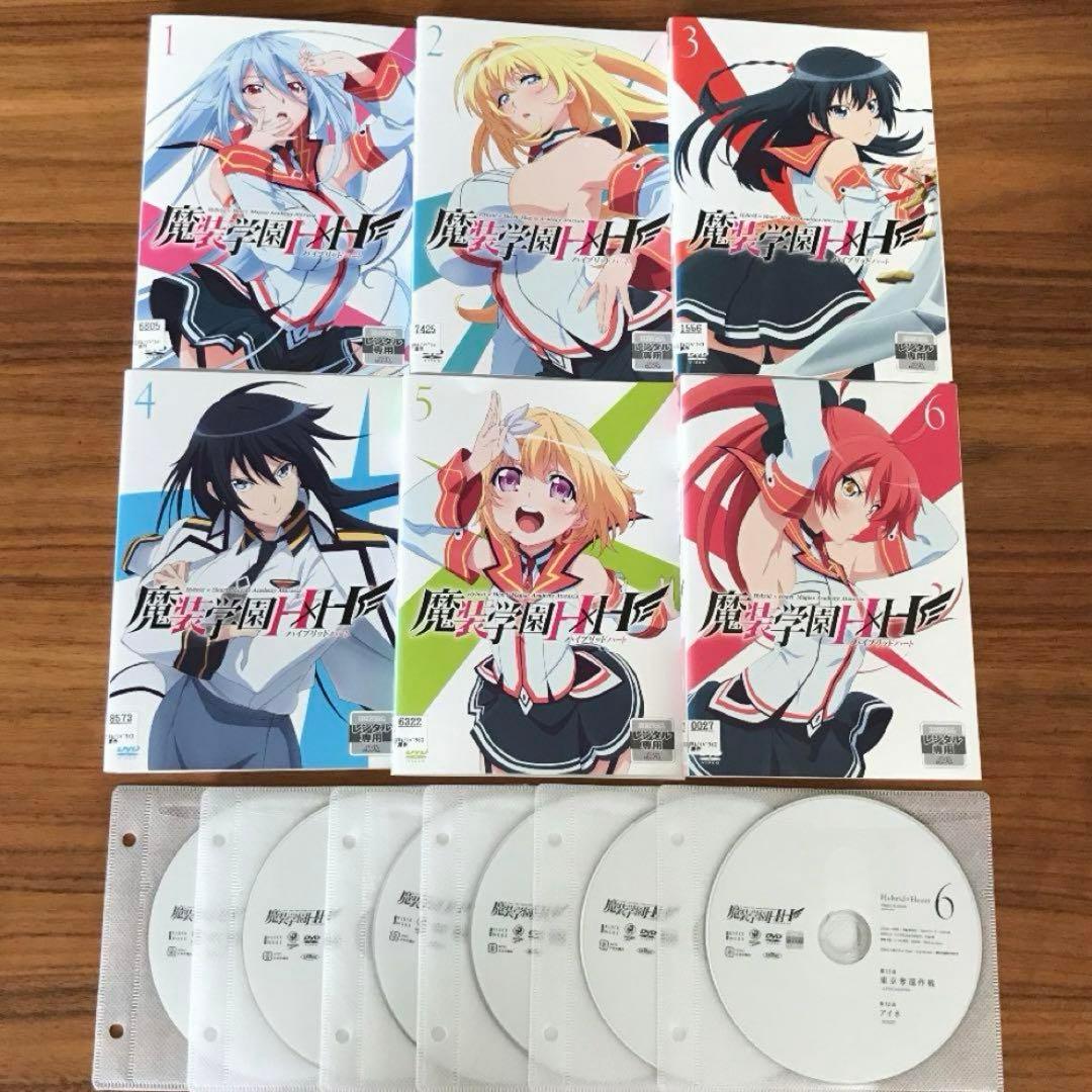 魔装学園H×H DVD 全6巻 全巻セット - メルカリ