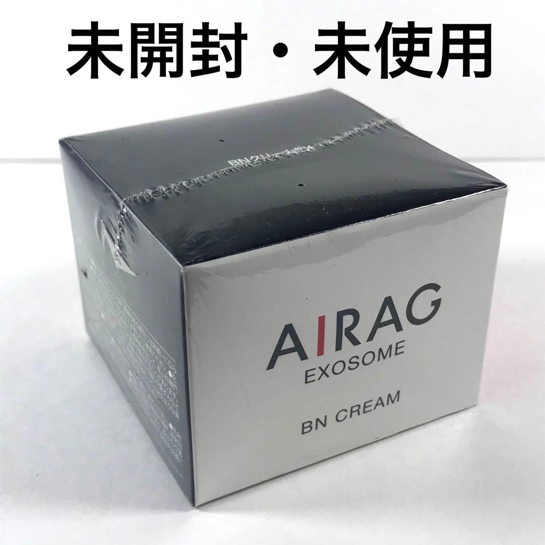 未開封・未使用 AIRAG アイラグ BNクリーム EX