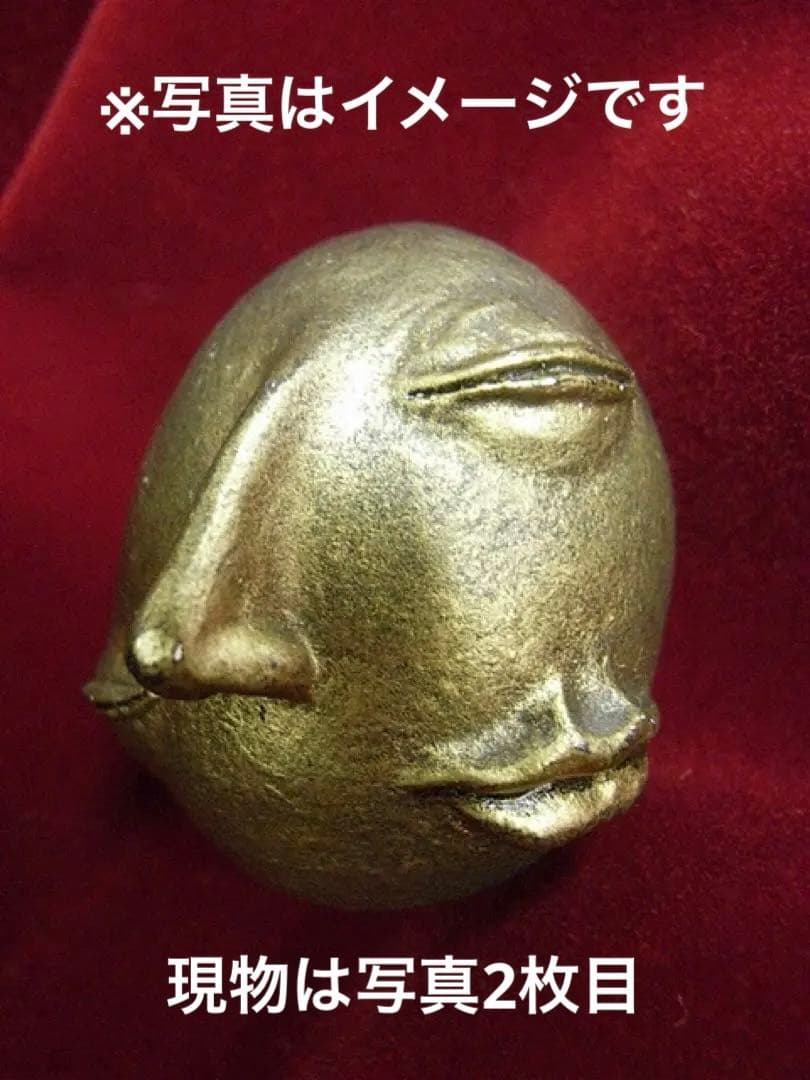 【最終値下げ】MBR ベルセルク オリジナルフィギュア 黄金ベヘリット 覇王の卵 最終値下げ】MBR ベルセルク オリジナルフィギュア 黄金ベヘリット