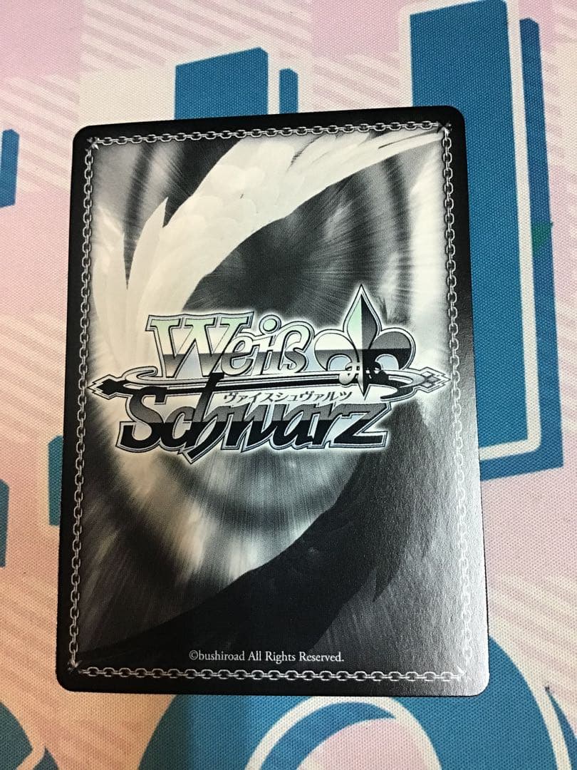 ヴァイス ぼっち・ざ・ろっく めざせ！ロックスター！後藤ひとり SSP