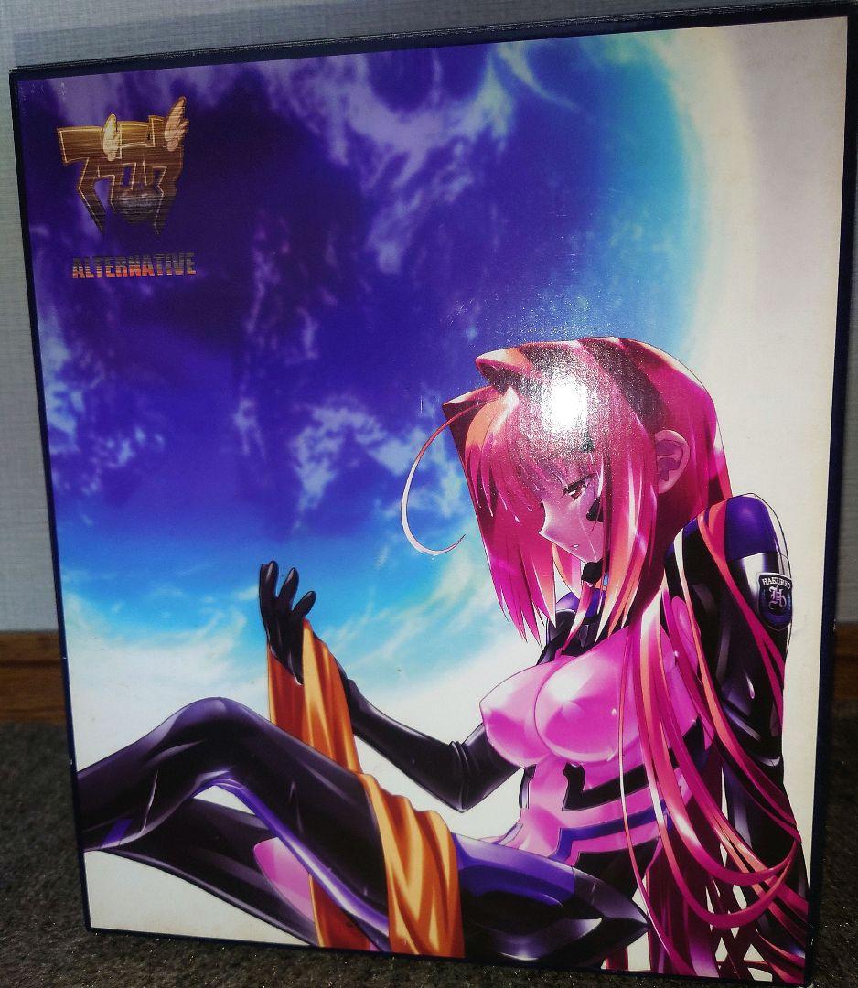 a-brand 鑑純夏　00スーツVer. マブラヴオルタネイティヴ