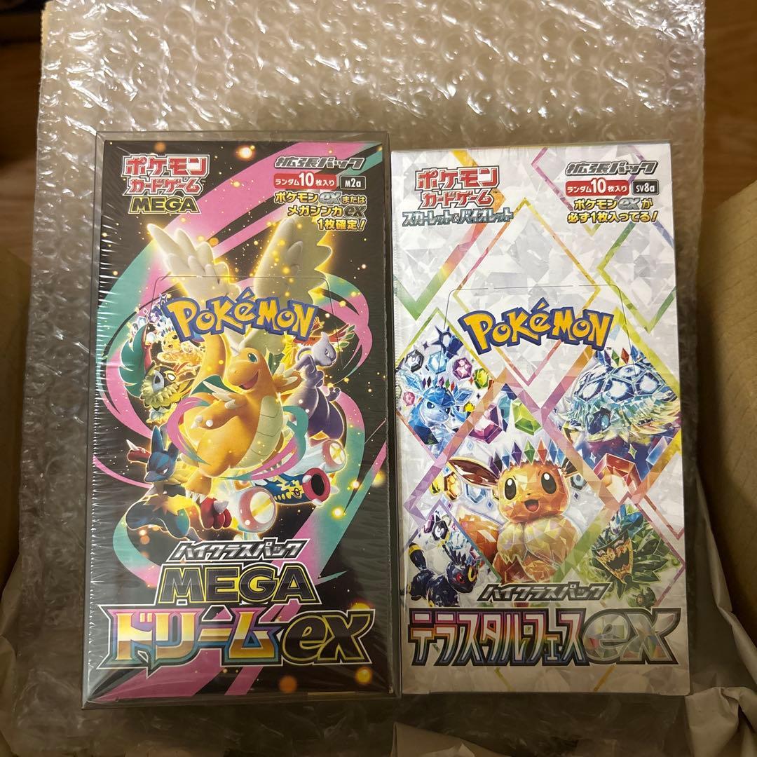 ポケモンカード　テラスタルフェス　ドリームex シュリンク付　未開封　最終値下げ