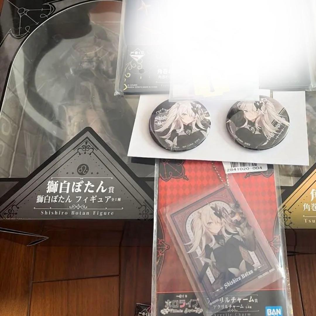 一番くじ　ホロライブ　角巻わため　獅白ぼたん　フィギュア　おまけつき