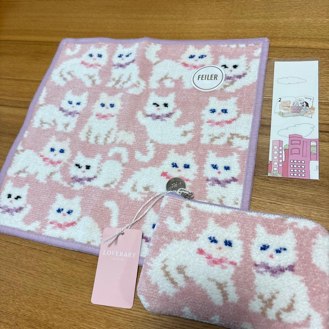 フェイラー　モフモフネコチャン　L字ポーチ&ハンカチ&しおり