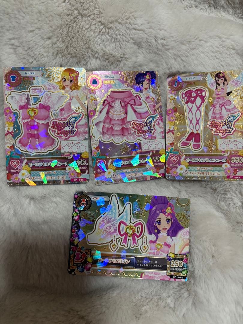 アイカツ オーロラキスコーデ アイカツ オーロラキスコーデ - UrarAのイラスト - pixiv