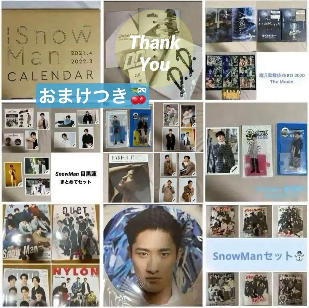  Man まとめてセット Z-Man 32-Piece Ned Rig Kit — Discount Tackle