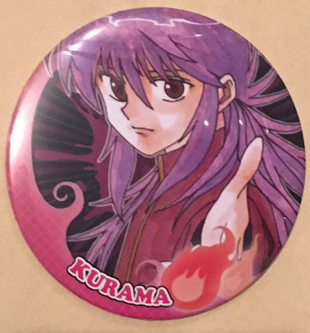 蔵馬 幽遊白書 COLLECTION 缶バッジ 幽遊白書 蔵馬 缶バッジ セット - メルカリ