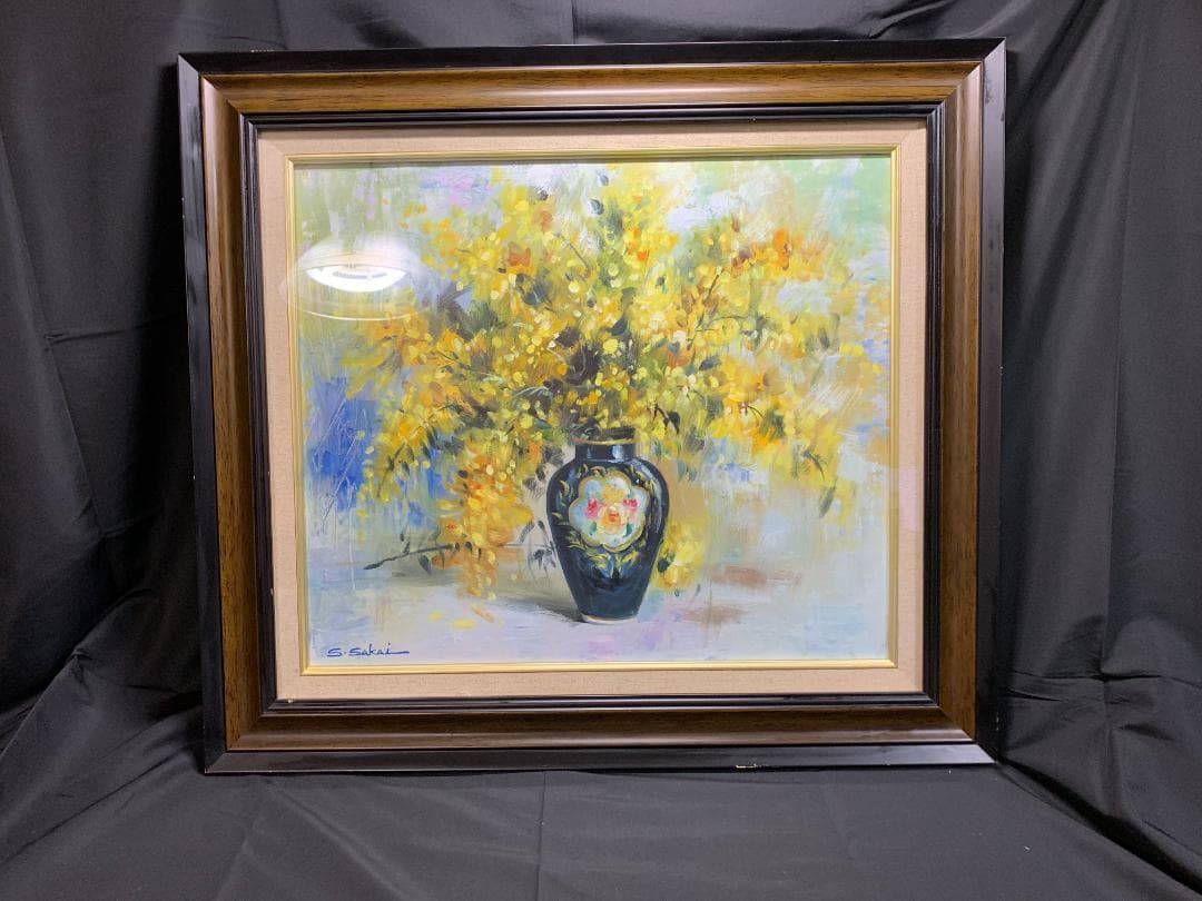 酒井修一郎　ミモザ　絵画