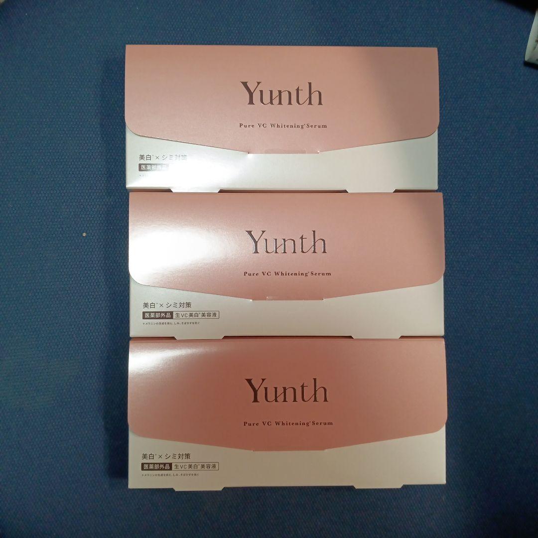 Yunth Pure VC Whitening Serum 3箱セット