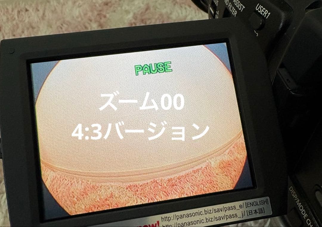 改造魚眼レンズ 52mmスクリュー