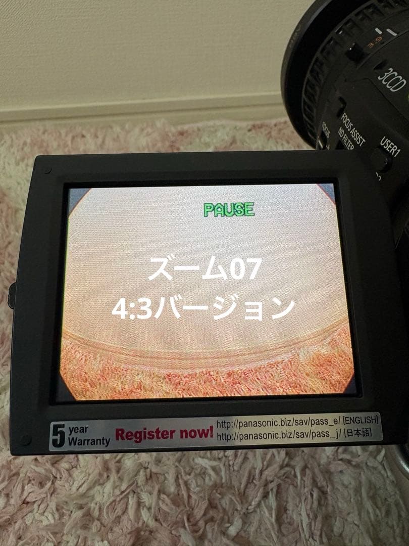 改造魚眼レンズ 52mmスクリュー