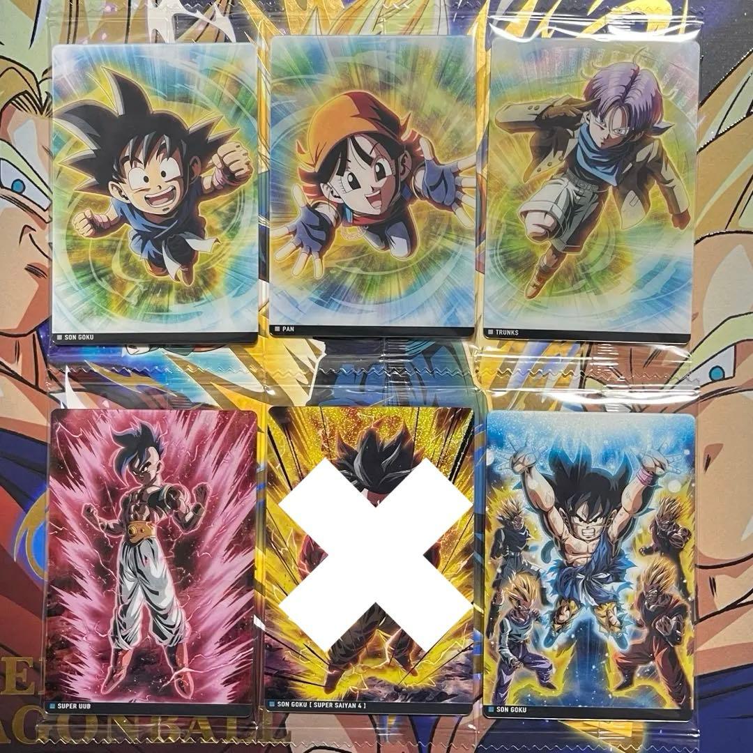 イタジャガ ドラゴンボール vol.9 未開封 GT 5枚セット - メルカリ