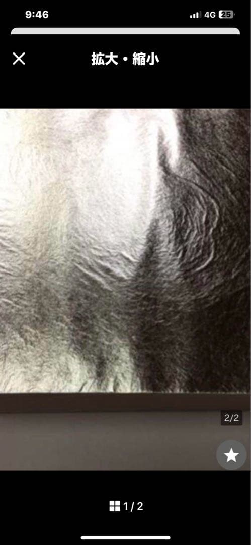 純銀箔145角サイズ300枚 000000000052-03-xl.jpg