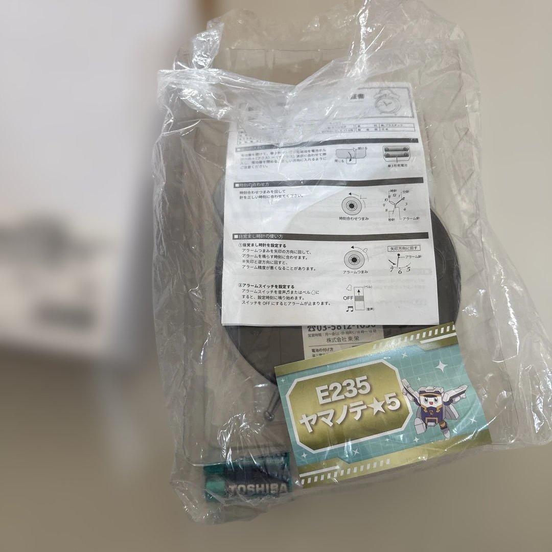 新幹線変形ロボ シンカリオンZ スマットボイス入り目覚まし時計