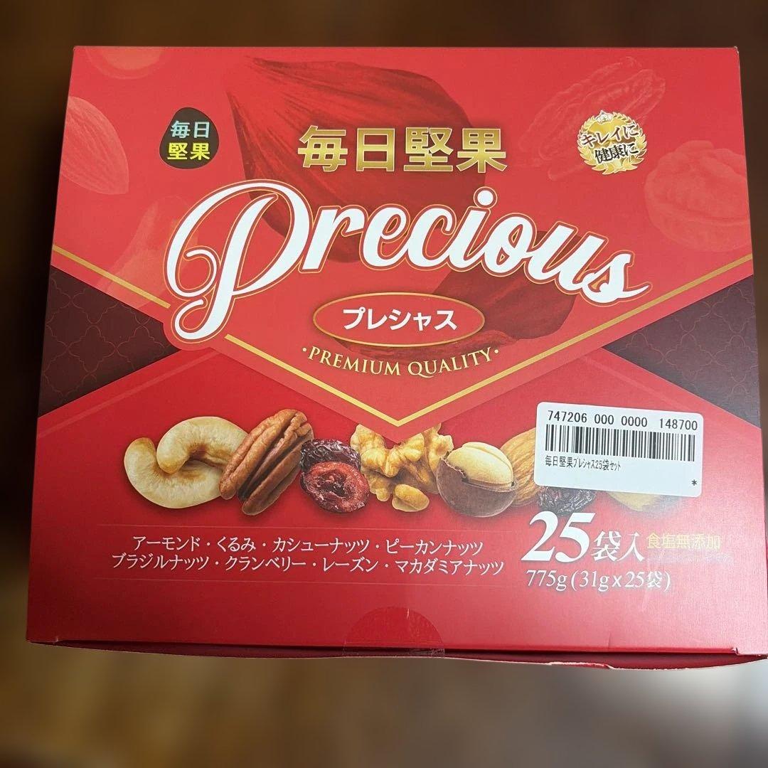 新品未開封】毎日堅果 Precious プレシャス - メルカリ