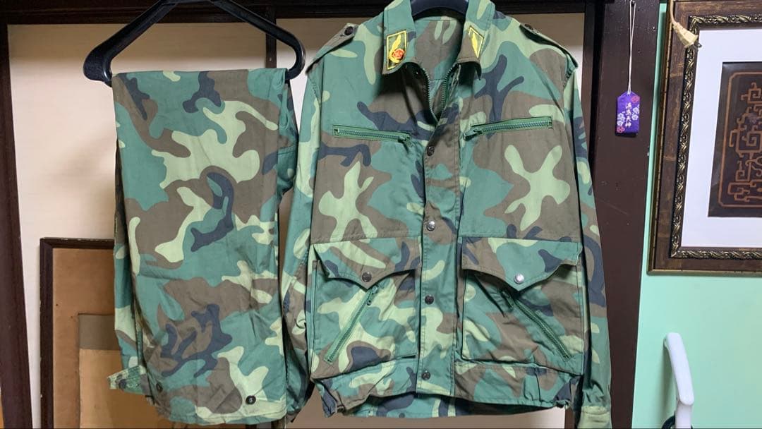 1990年代中国武装警察の上下制服　ベルト付き　迷彩服・パンツセット 緑系迷彩