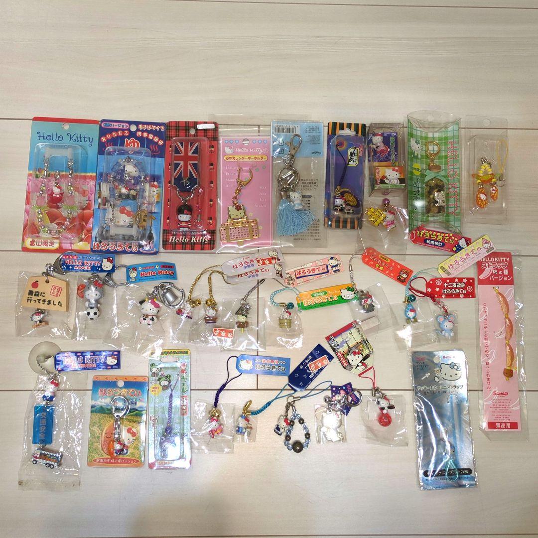 【まとめ売り】ハローキティご当地ストラップ 29品+おまけ1つ 色々詰め合わせ