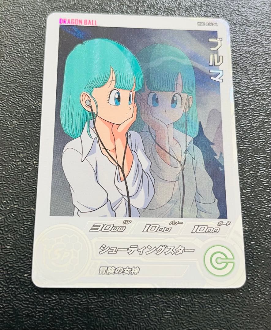 スーパードラゴンボールヒーローズ　mm2 014 da ブルマ