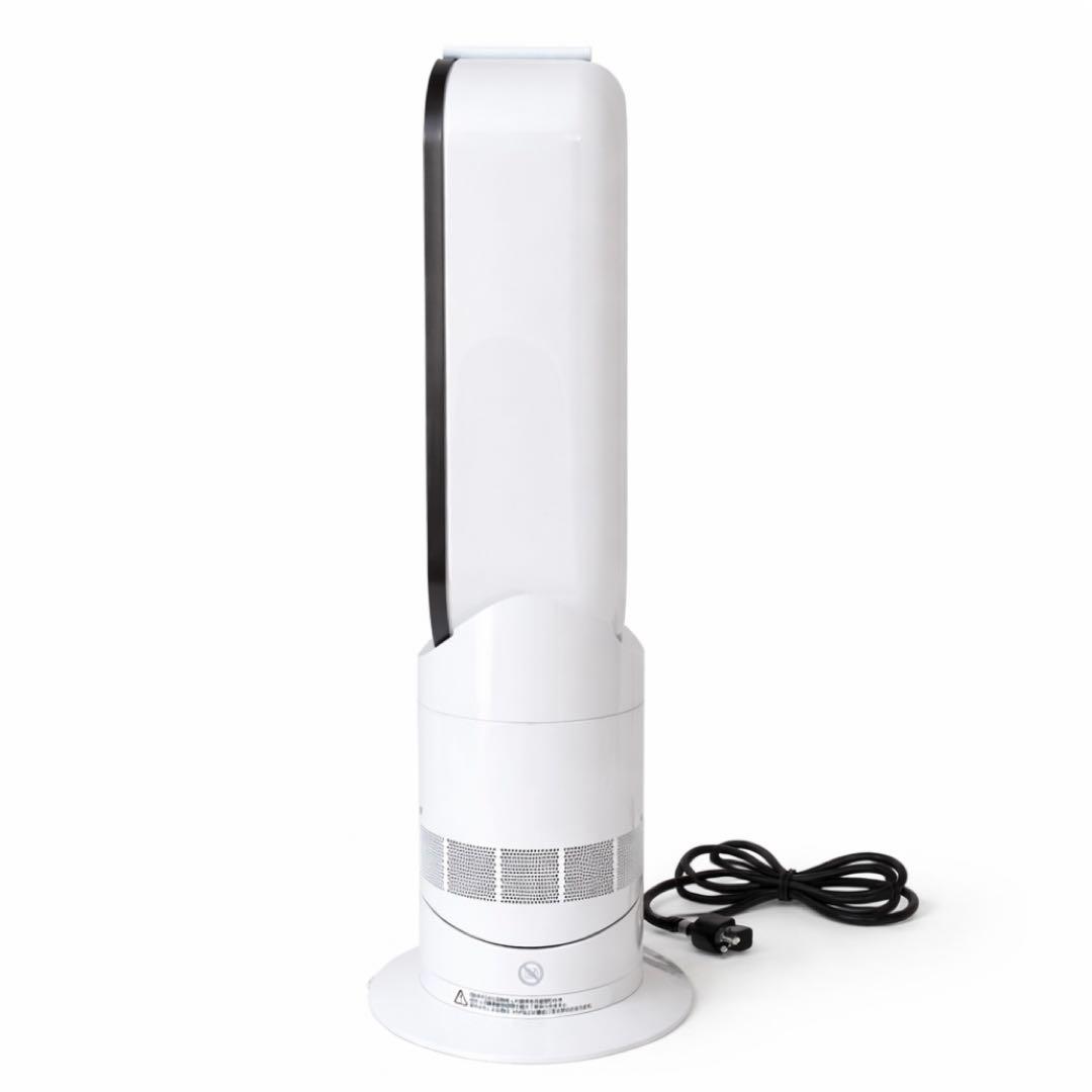 Dyson Hot &Cool AM09 2022年製 - メルカリ