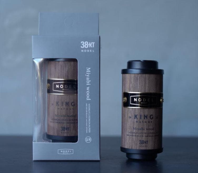 ライト・ランタン NODELDESIGN 38kt miyabi wood KING walnut