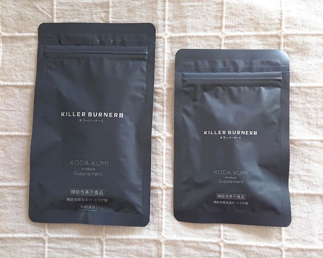 KILLER BURNER II KODA KUMI 90粒入,45粒入り 楽天市場】【公式】倖田來未 完全プロデュース キラーバーナー 2 機能