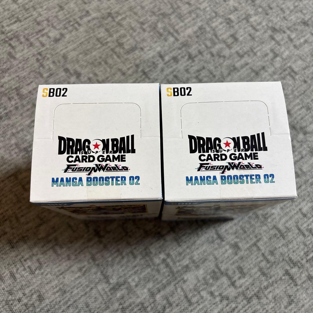 ドラゴンボール フュージョンワールド マンガブースター 2box - メルカリ