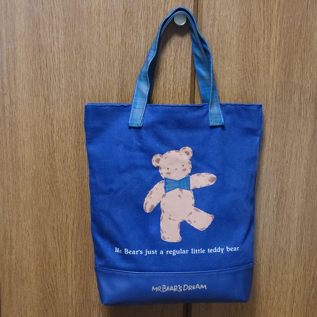 キャラクターグッズ SANRIO ミスターベアーズドリーム トートバッグ