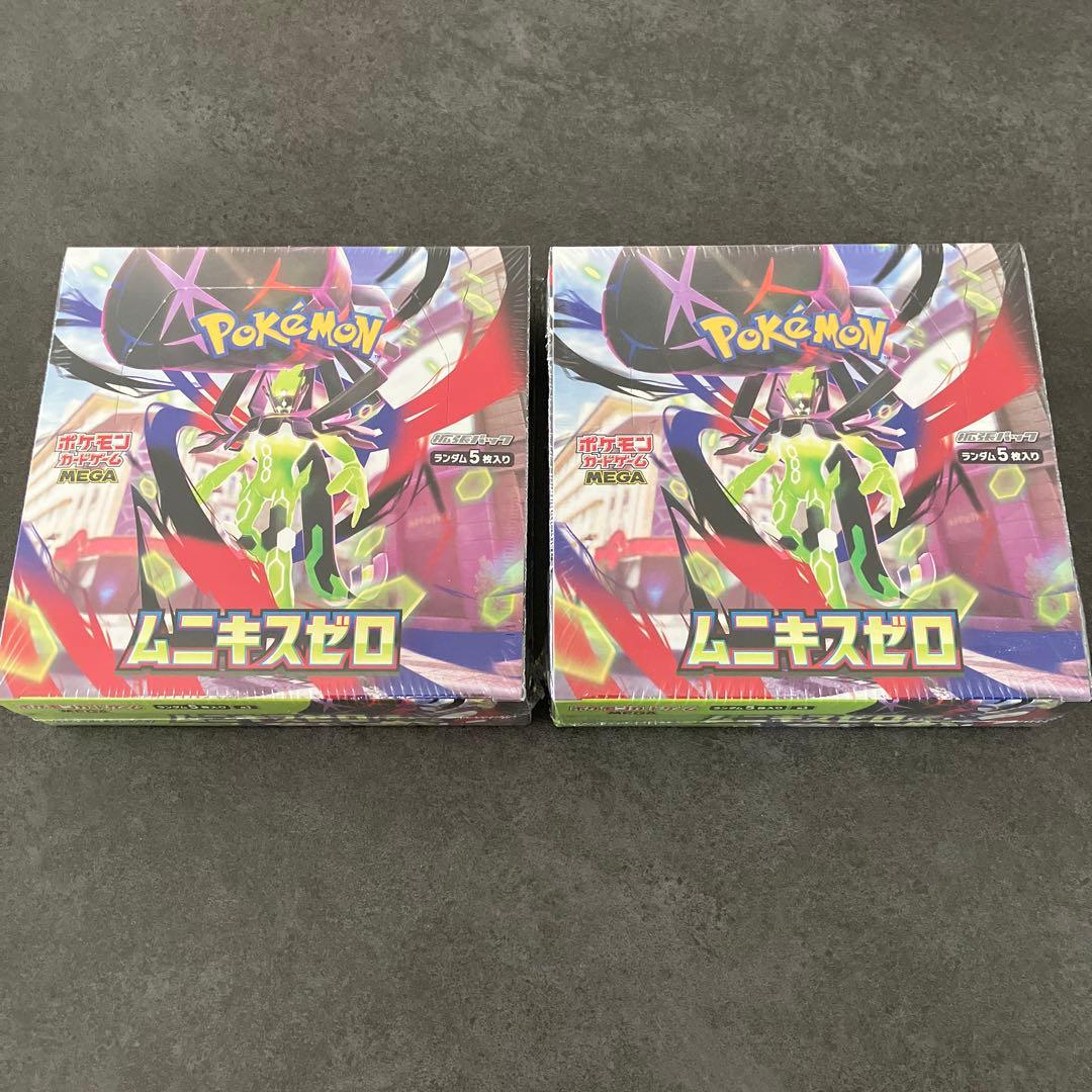 ポケモンカードゲーム ムニキスゼロ 2box新品未開封シュリンク付き