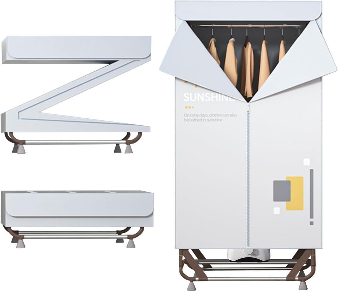 ❤️衣類乾燥機 梅雨対策 生乾き防止 快速乾燥 温風乾燥 高温除菌