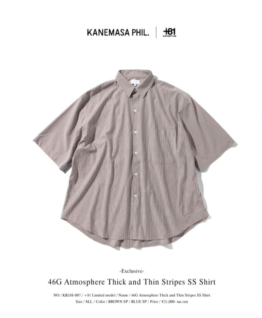 トップス KANEMASA phil 46G Atmosphere Stripes L 46G Stripe Atmosphere Shirt(L(MEN) Black/ブラック): KANEMASA PHIL.