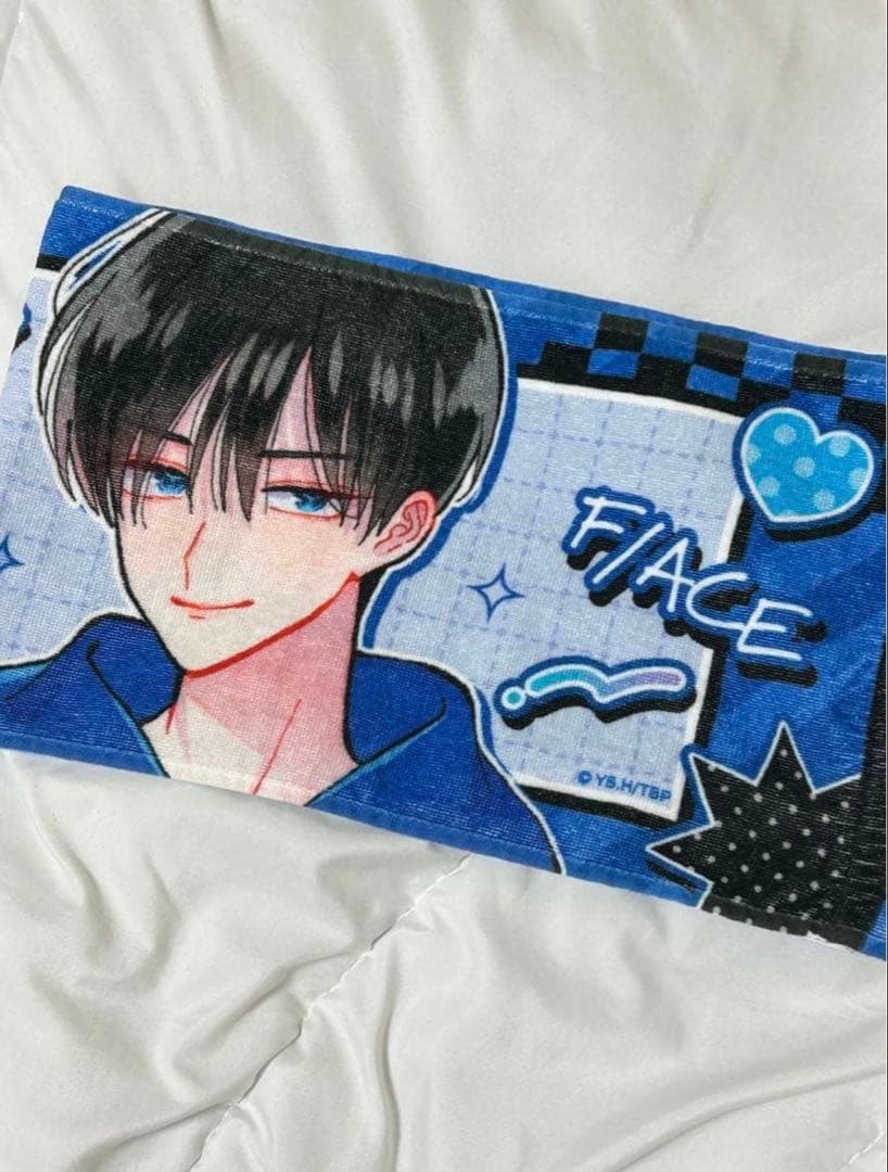 多聞くん今どっち！？坂口桜利 オンリーショップ タオル