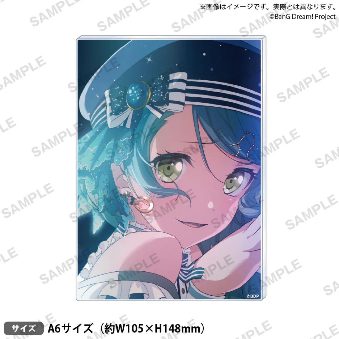 信澤収展 アクリルパネル BanG Dream! 氷川紗夜 氷川日菜 - 展