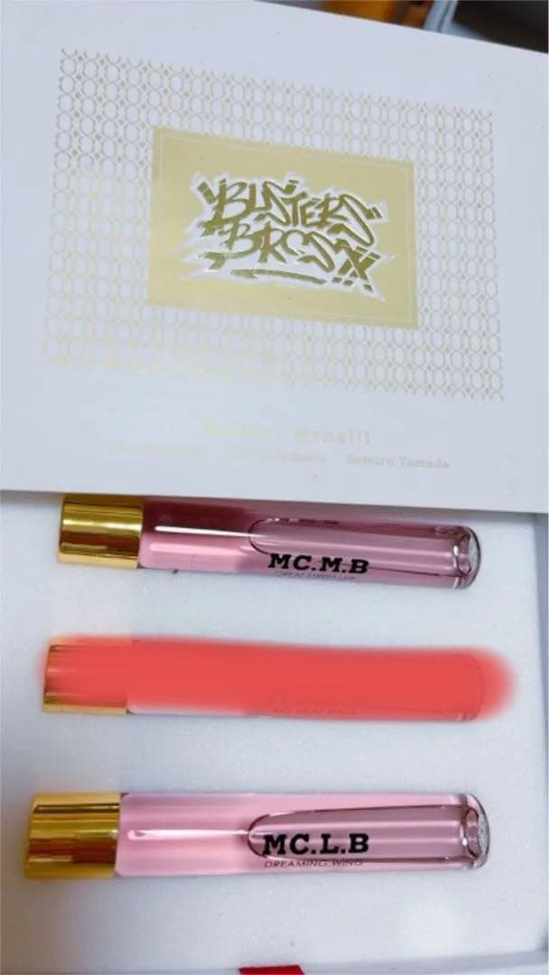 バスブロ オードトワレ シトラスヴァーベナ オードトワレ 2024 / L'OCCITANE(ロクシタン) | LIPS