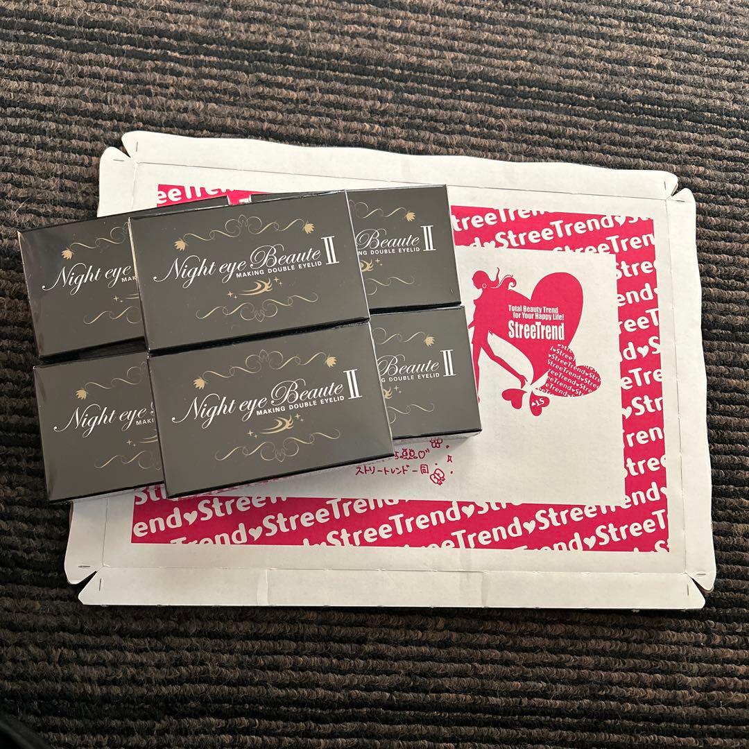 ナイトアイボーテⅡ 6個セット