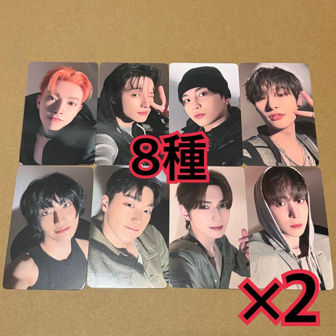 ATEEZ トレカ 8種 ×2 タワレコ GOLDEN HOUR - メルカリ