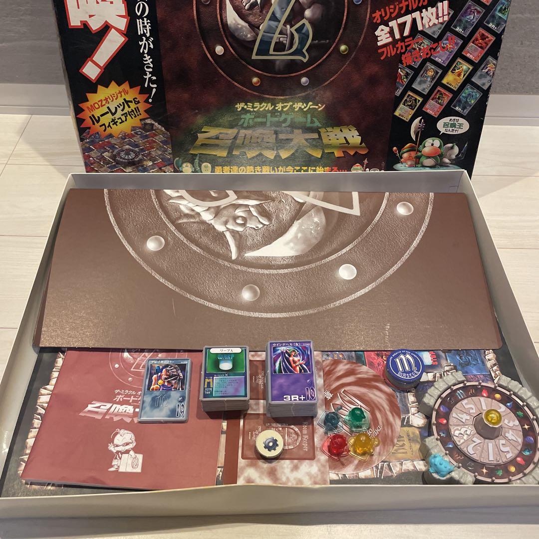 当時物 MOZ ザ・ミラクル オブ ザ・ゾーン ボードゲーム 召喚大戦