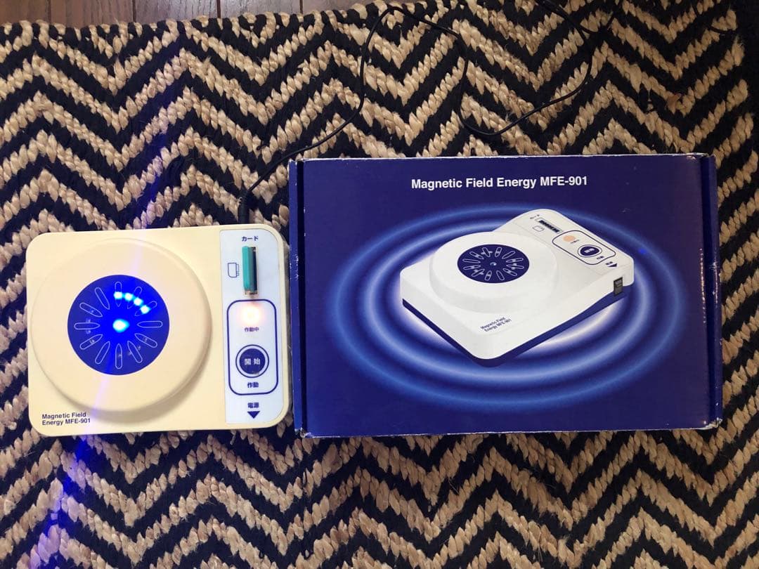 ナノエネルギー波動水　Magnetic Field Energy 碧い海