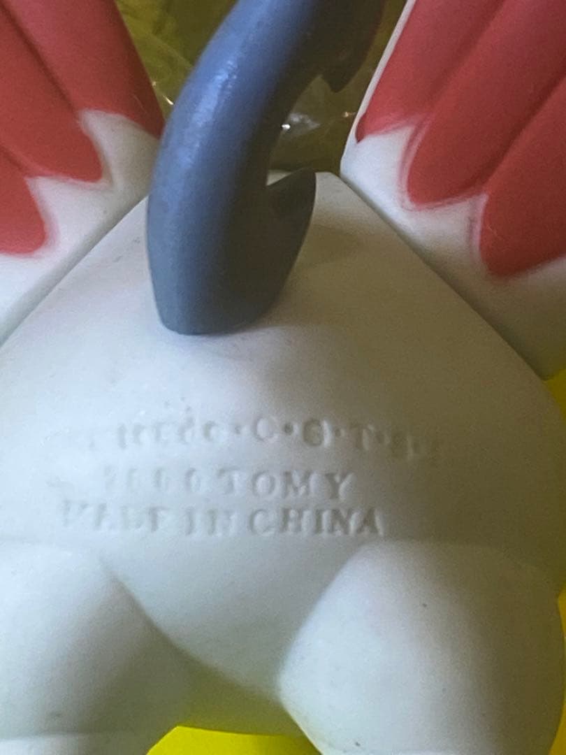 新品未使用♦︎絶版ポケモンDXフィギュアコレクションエアームド未開封