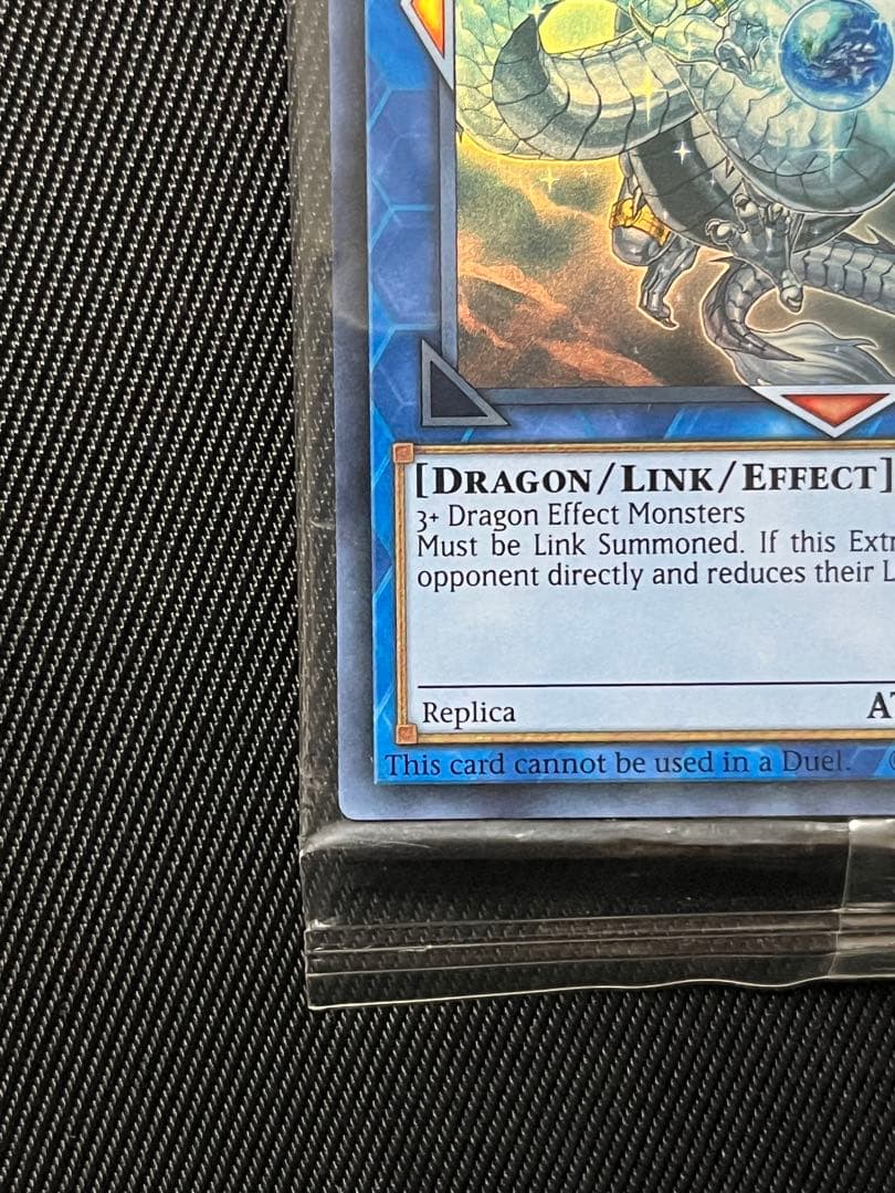 遊戯王 神峰之天津龗 アマツオオカミ wcs2019 未開封 英語 ウルトラ