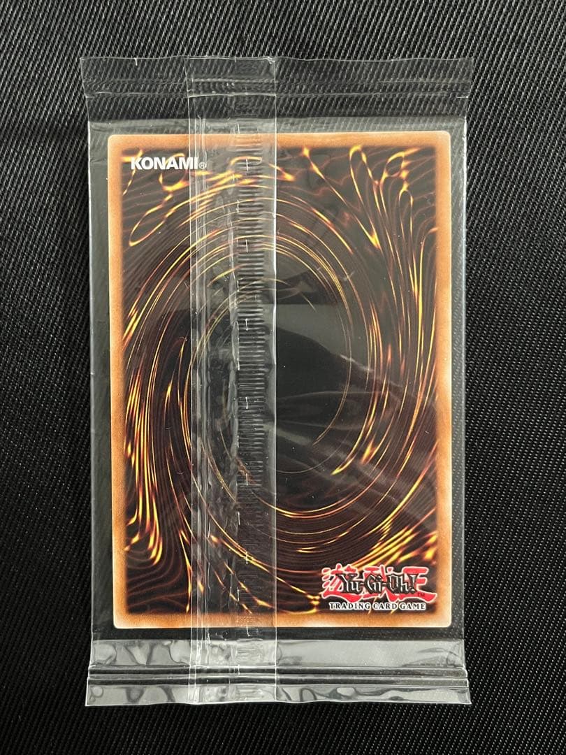 遊戯王 神峰之天津龗 アマツオオカミ wcs2019 未開封 英語 ウルトラ