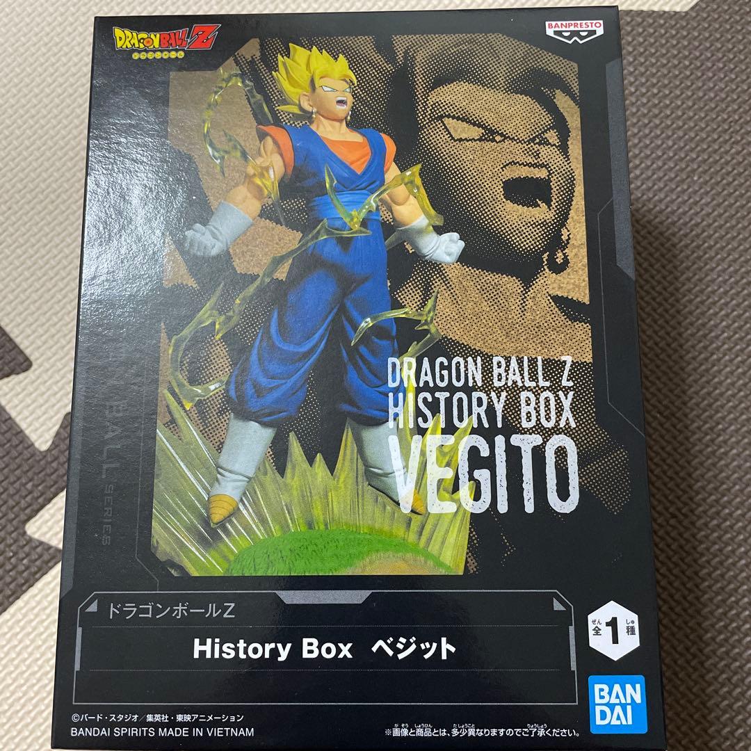 ドラゴンボールZ HISTORY BOX ベジット - メルカリ