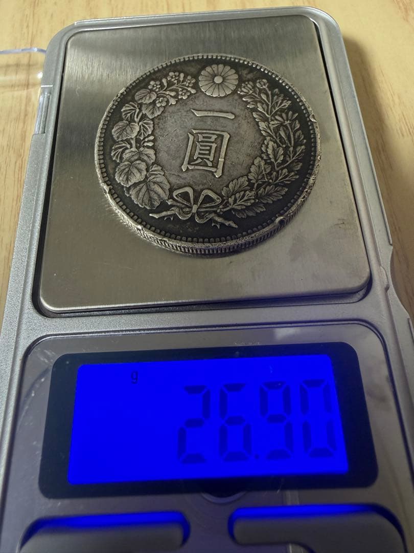 本物保証　一円銀貨　大正三年　一圓銀貨　古銭 アンティーク　円銀 新1円銀貨 大正3年 美品 一圓銀貨 本物｜Yahoo!フリマ（旧PayPayフリマ）